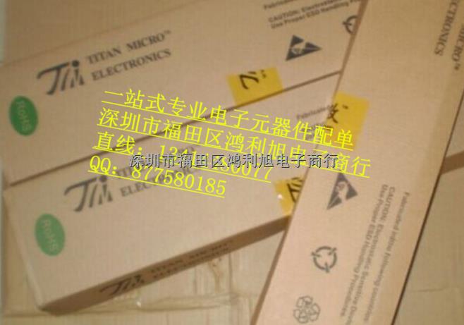 原廠天微TM1668 SDIP24 LED驅(qū)動(dòng)芯片 100% 進(jìn)口原廠現(xiàn)貨 -TM1668盡在買賣IC網(wǎng)